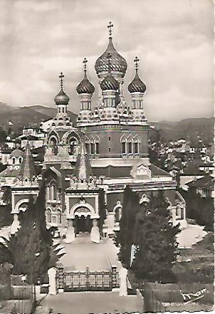 POSTAL 17695: NIZA. IGLESIA