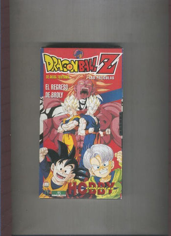 Video VHS: Dragon Ball Z volumen 17: El regreso de Broly