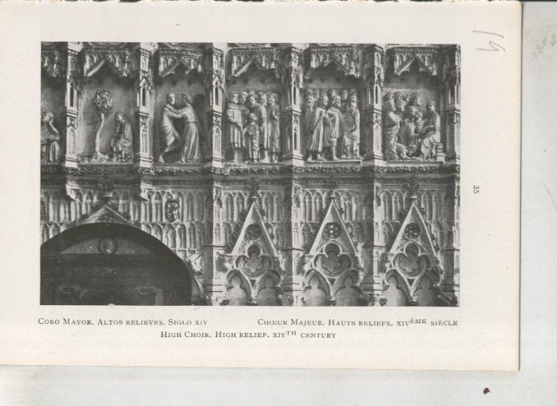 Catedral de Toledo: lamina 19: Altos relieves del coro Mayor