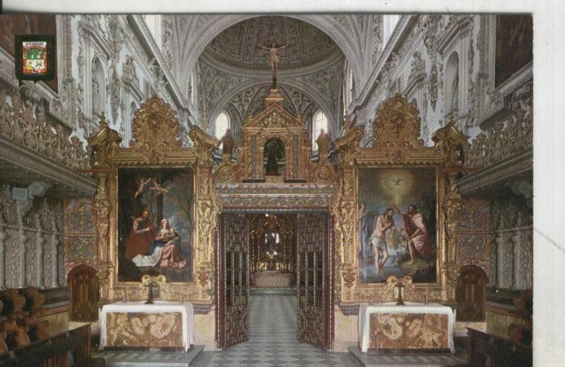 Postal 001057: Interior de la Cartuja de Granada  