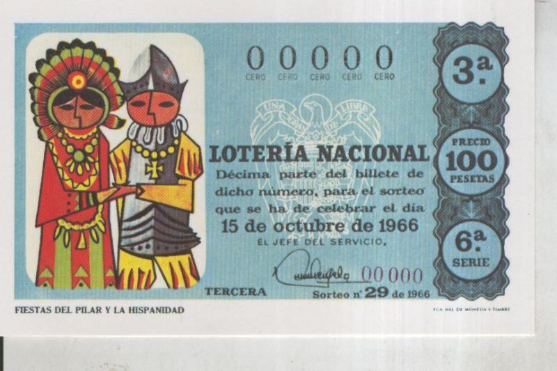 Postal 011073: Loteria Nacional: serie Hispanidad: Fiesta del Pilar y la Hispanidad