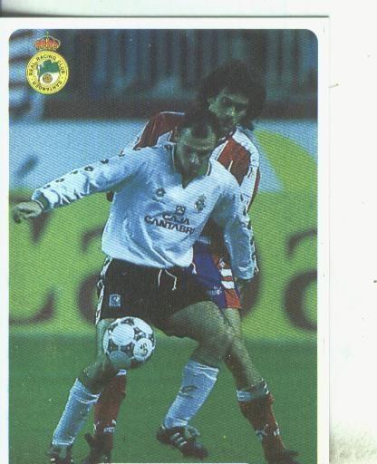 Cromos: Las fichas de la liga 95/96-Racing Santander: Est.Torre