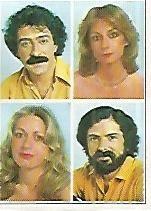 CROMO 81 SUPERCROMOS DE FABULA:  MUSIQUEROS. No 114. Pequeña Compañia