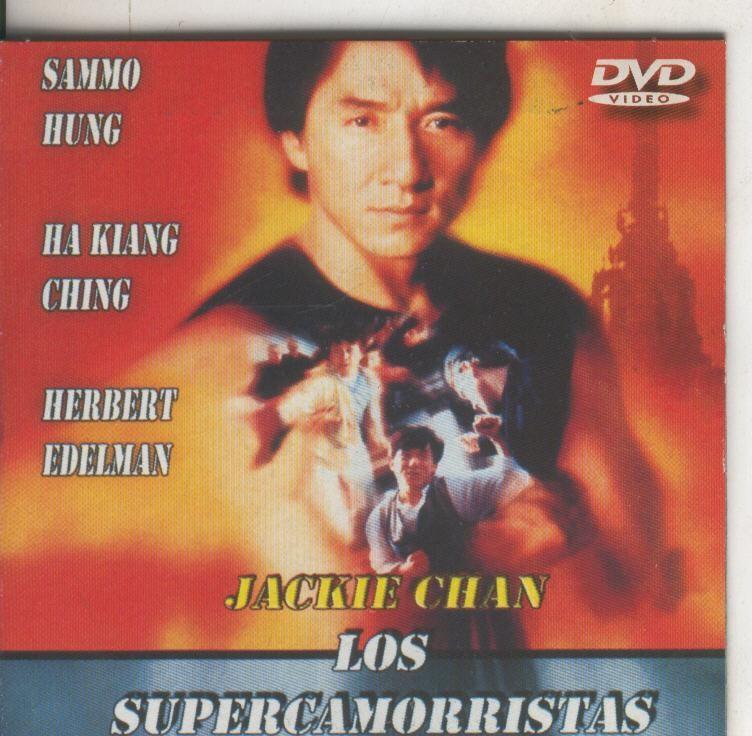 DVD: Jackie Chan: Los Supercamorristas