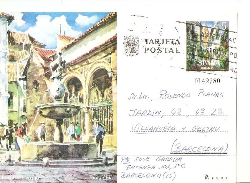 Postal 040894 : Plaza del Potro Cordoba