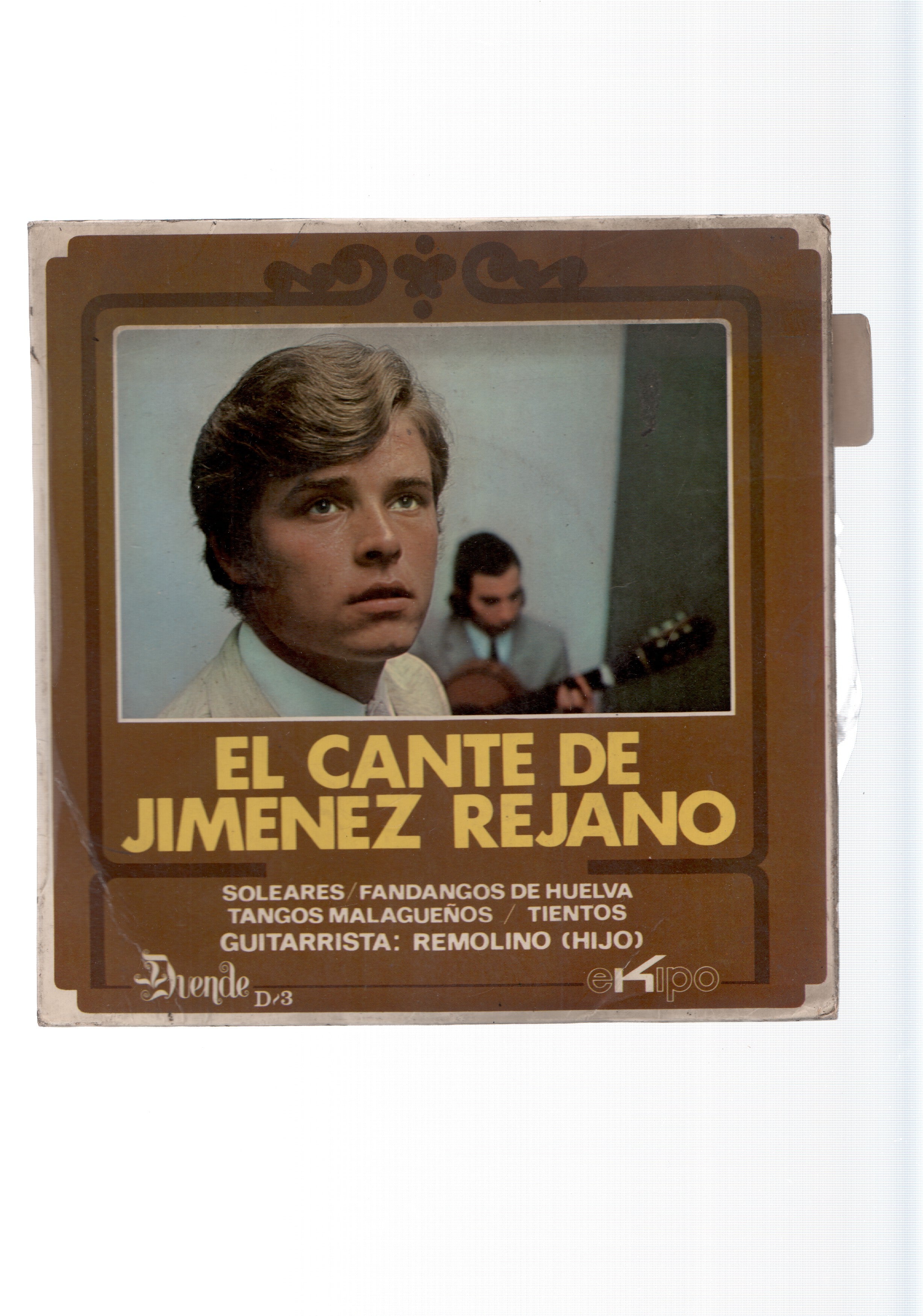 Vinilo-Single: EL CANTE DE JIMENEZ REJANO - Cuando pases por mi vera (Duende)