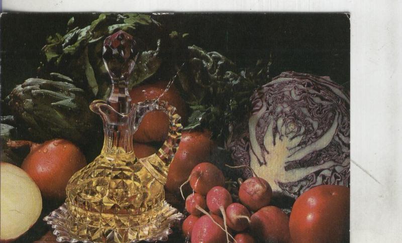 Postal: Aceite de Oliva