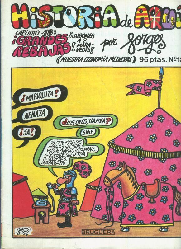 Historia de Aqui numero 18: Grandes rebajas