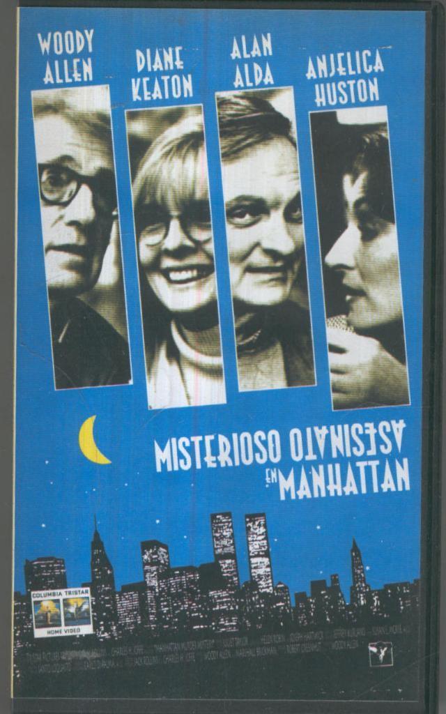 VHS CINE: MISTERIOSO ASESINATO EN MANHATTAN - Woody Allen