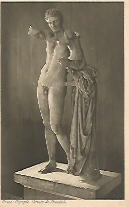 POSTAL 17602: OLIMPIA (GRECIA). HERMES DE PRAXITELES
