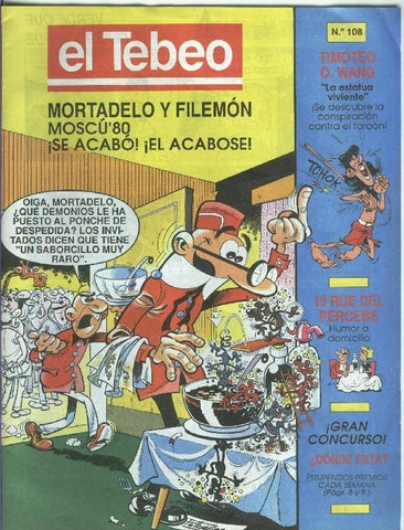 El Tebeo edicion 1991 numero 108