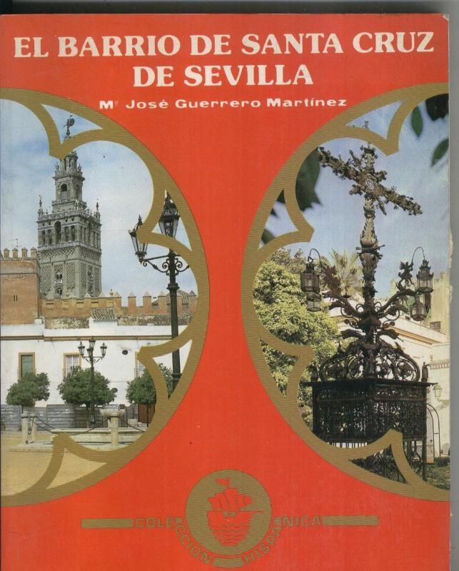 El Barrio de Santa Cruz de Sevilla