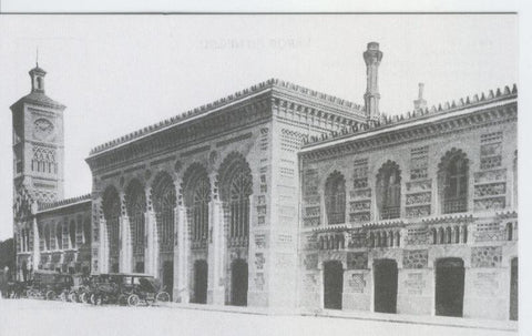 Postal 012794: Estacion de Toledo, principio siglo XX