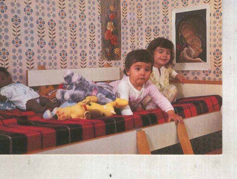 Postal 014451: Pareja de niños
