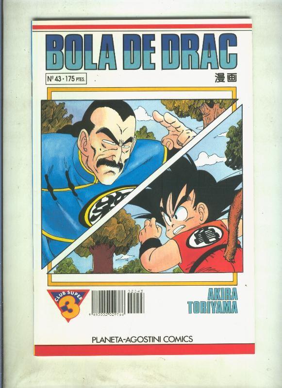 Bola de Drac serie blanca numero 043 