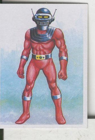 Cromos: Otros Mundos numero 168: Submarinista Arminiado