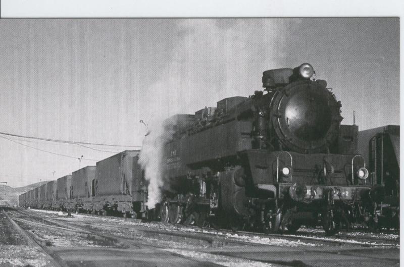 Postal 012342: Locomotora de vapor Andorra 2427 en Andorra (Teruel), febrero 1989
