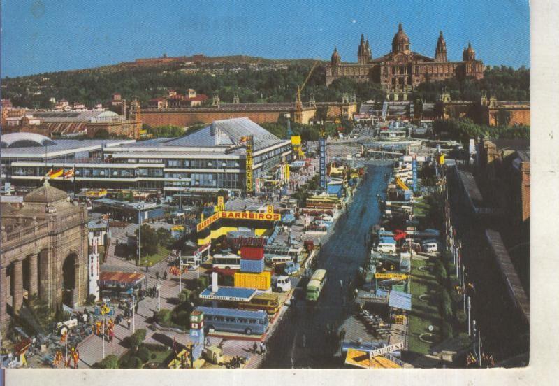 Postal 014870: Feria de Muestras de Barcelona