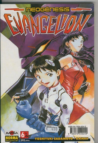 Neogenesis Evangelion numero 06 (primera edicion febrero 1998)