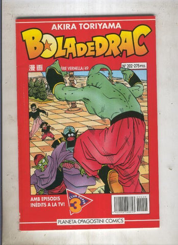 Bola de Drac serie roja numero 49 (algo aviejado)