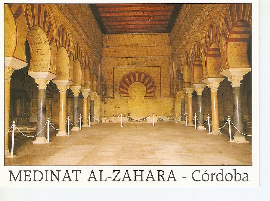 Postal 039001 : Medinat al-Zahara. Cordoba. Salon de Abd Al-Rahaman III