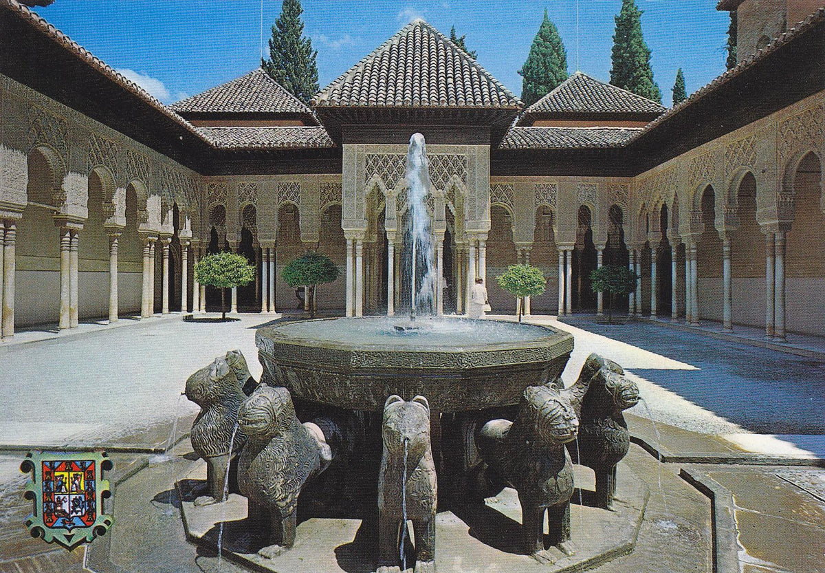 Postal 61021: Patio de los leones. Alhambra (Granada)