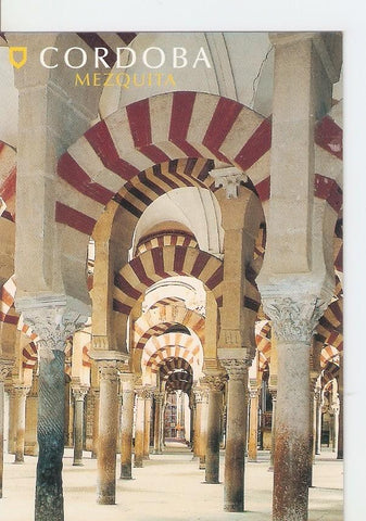 Postal 027821 : Cordoba. Mezquita Catedral, patrimonio de la humanidad, Mezquita Abd al-Rahman I