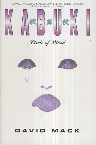 KABUKI: CIRCLE OF BLOOD by David Mack (IMAGE 1997)