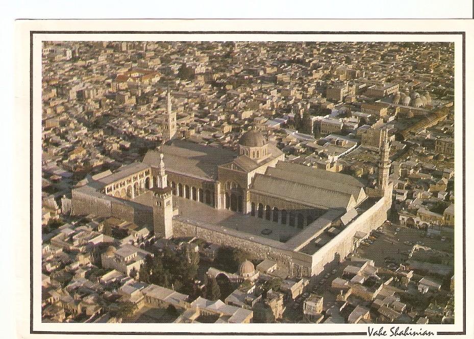 Postal 043858 : Damascus. Ommayad Mosque airial view