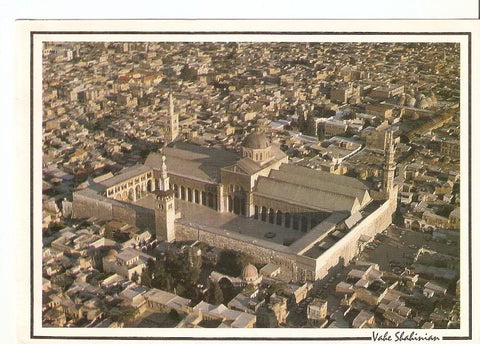 Postal 043858 : Damascus. Ommayad Mosque airial view