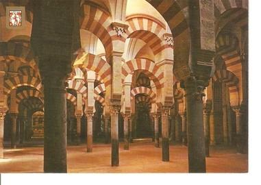Postal 047619 : Cordoba. La Mezquita. Laberinto de columnas