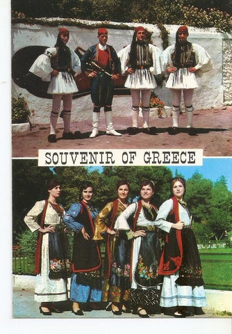 Postal 031315 : Souvenir of Greece
