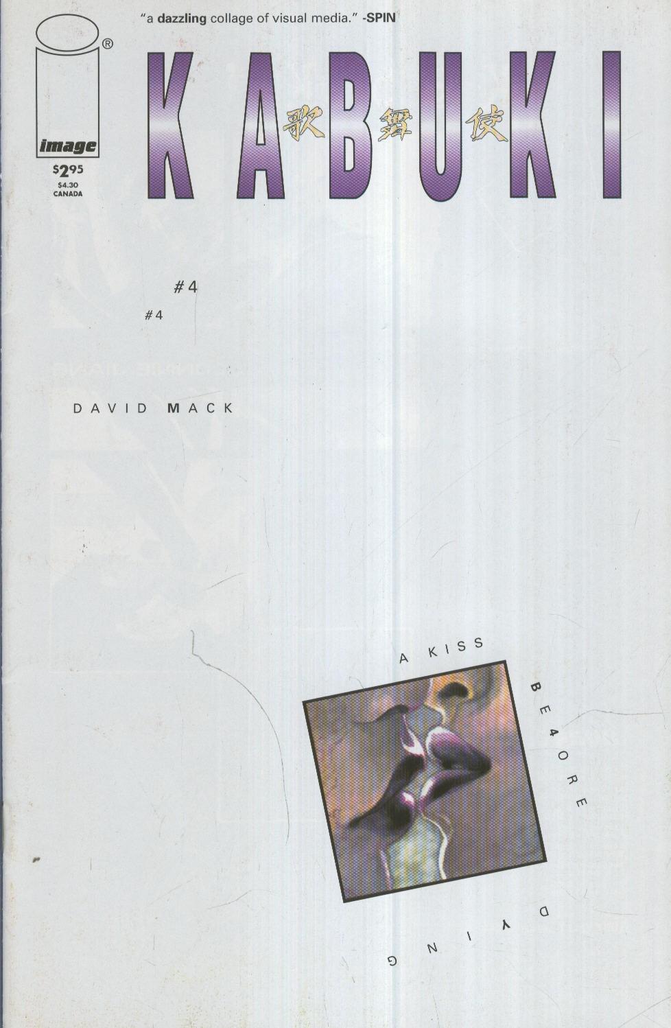 KABUKI Vol.1 : Numero 04
