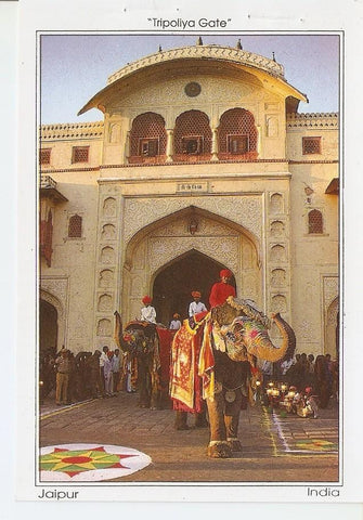Postal 043534 : Tripoliya Gate Jaipur - Elephants in their full attire coming out of the Tripoliya Gate