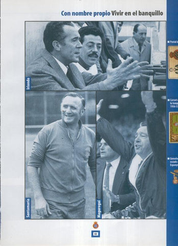 Espanyol Lamina 20: Iriondo, Santamaria, Maguregui