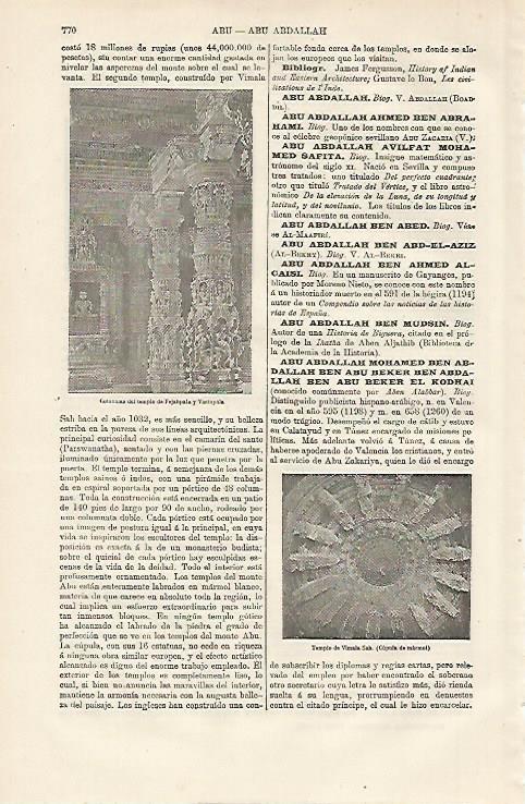 LAMINA ESPASA 13225: Columnas del Templo de Fejahpala