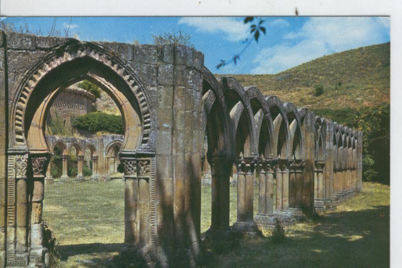 Postal 7156 : Soria, arcos del claustro de san juan de duero
