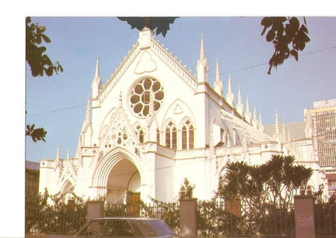 Postal 021209 : Holy Cross Cathedral, Lagos (Nigeria--------9