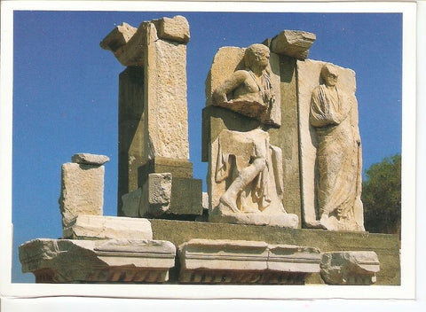 Postal 032550 : Ephesus is Beautiful Memmius Aniti