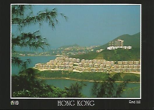 POSTAL 55770: HONG KONG. Red Hill