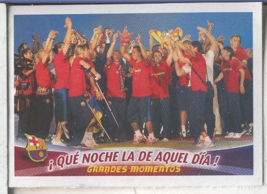 Cromos: Liga 2005/2006: Que noche la del aquel dia del Barcelona