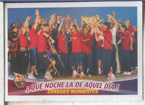 Cromos: Liga 2005/2006: Que noche la del aquel dia del Barcelona
