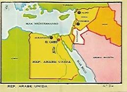 CROMO COLECCION UNIVERSAL 2013: REPUBLICA ARABE UNIDA. Numero 314