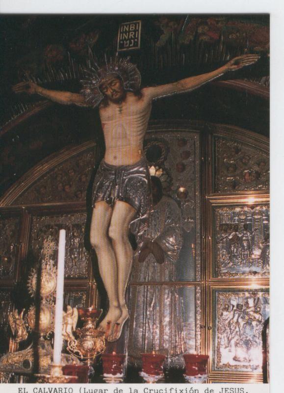 Postal 015580: El Calvario, lugar de la crucifixion de Jesus