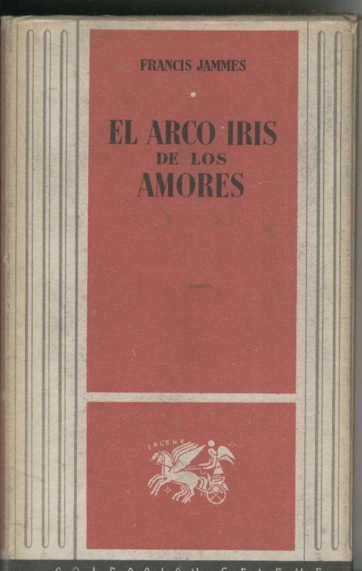 El arco iris de los amores