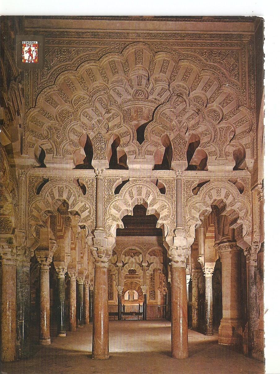Postal 038154 : Cordoba. La Mezquita. Interior