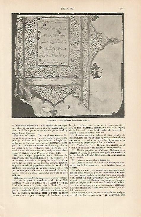 LAMINA ESPASA 7254: Sura primera de un Coran malayo