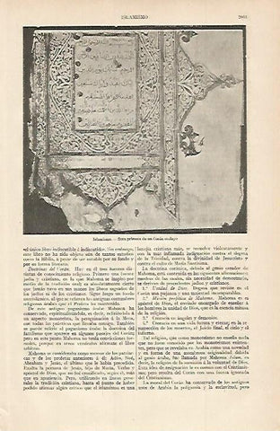 LAMINA ESPASA 7254: Sura primera de un Coran malayo