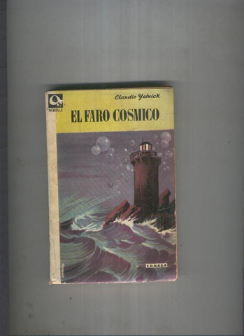 El faro cosmico