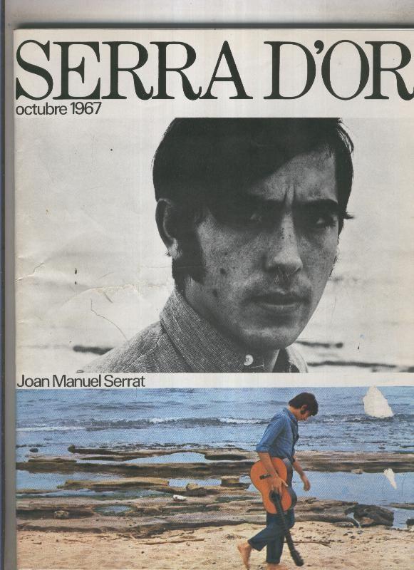 Serra D,Or numero 002 del 1967